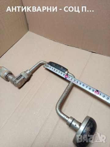 Стара Английска Тресчотна Ръчна Бормашина Маткап. , снимка 10 - Антикварни и старинни предмети - 52794756