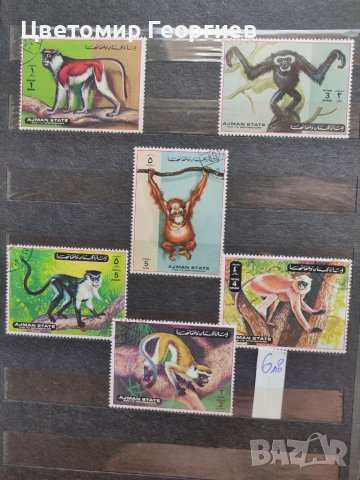 Пощенски марки /серий/