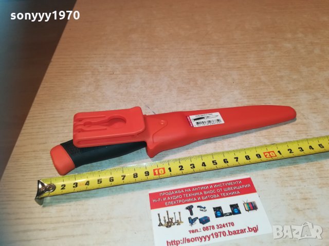 bahco-knife made in sweden 1602210933, снимка 7 - Колекции - 31831360