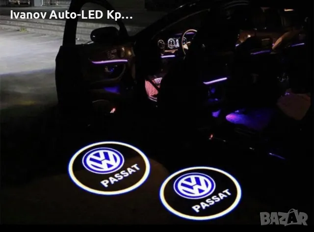 LED Лого Проектор Плафон За Volkswagen, снимка 4 - Аксесоари и консумативи - 33261575