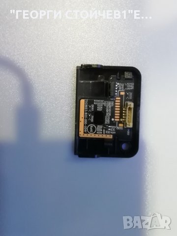 43PUS6262-12 715G8709-M01-B00-005K 715G8620-P01-000-002S TPT430U3-QVN03.U 55T32-C0F CTRL BD, снимка 12 - Части и Платки - 29129907