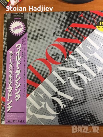 MADONNA & OTTO WERNHERR,LP,maxi single,made in Japan 