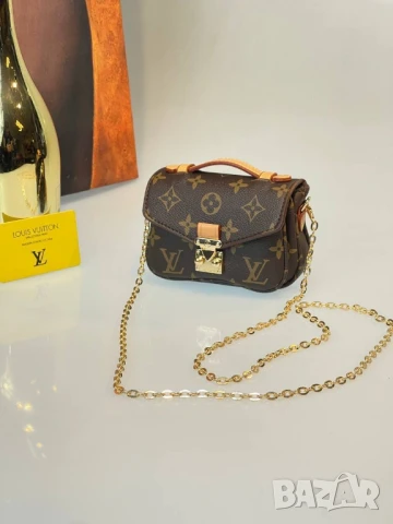 мини чанти louis vuitton , снимка 8 - Чанти - 51301907