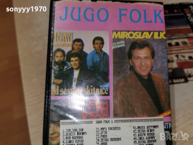 HIT PARADA-VHS 0201260913, снимка 6 - Други музикални жанрове - 52952380