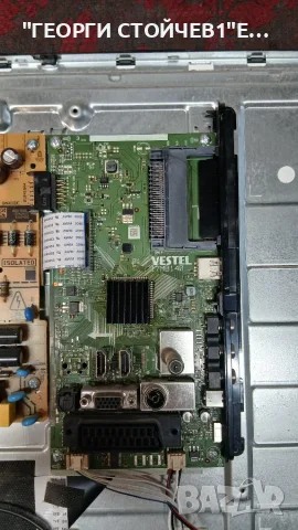 LT-32VH42M 17MB140 17IPS62 VES315WNDB-2D-N22 HV320WHB-N55, снимка 3 - Части и Платки - 55779503