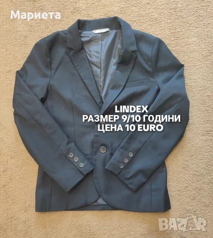 ОФИЦИАЛНИ ДРЕХИ ЗА МОМЧЕТА , снимка 10 - Детски комплекти - 56423064