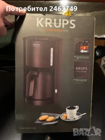 Кафе машина Krups ProAroma Thermo KM 3038, филтърна машина, снимка 4 - Кафемашини - 49118153