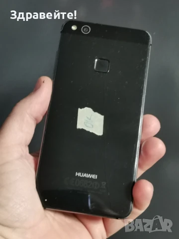 Huawei P10 Lite, снимка 6 - Huawei - 50534841