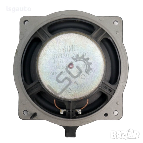 Преден ляв високоговорител Hyundai i40 2015-2019 ID: 156383, снимка 2 - Части - 52833058