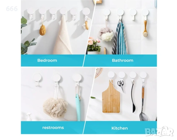 6 броя Мощни Вакуумни Вендузни Куки, снимка 7 - Други стоки за дома - 54183218