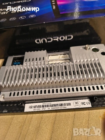 32GB Android 11 Авторадио Двоен Din BX-H04 9 инча" сензорен екран 2GB RAM - Черен, снимка 6 - Навигация за кола - 50915213
