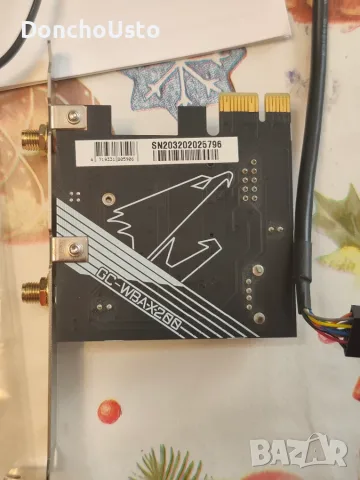 Безжична карта AORUS GC-WBAX200, снимка 7 - Мрежови адаптери - 56074180