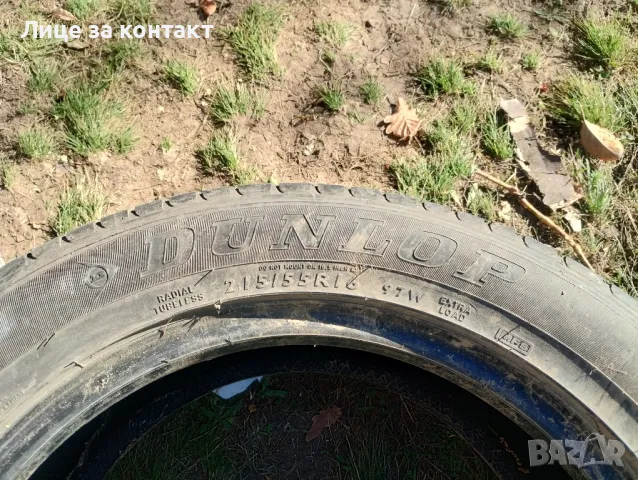 Гуми 215/55/16, снимка 2 - Гуми и джанти - 47682862