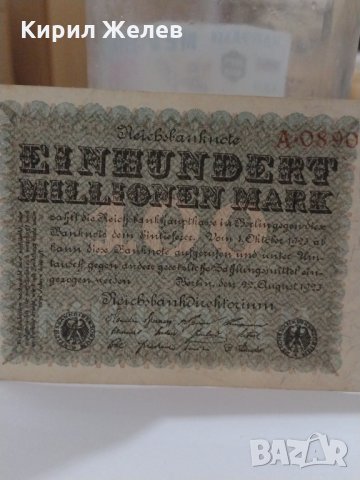 Райх банкнота - Германия - 100 Милиона марки / 1923 година - 17956, снимка 7 - Нумизматика и бонистика - 31032100