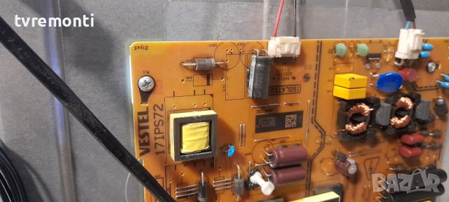 лед диоди от дисплей VES550UNDL-2D-N11 от телевизор Finlux модел 55-FFD-5520, снимка 2 - Части и Платки - 37086709