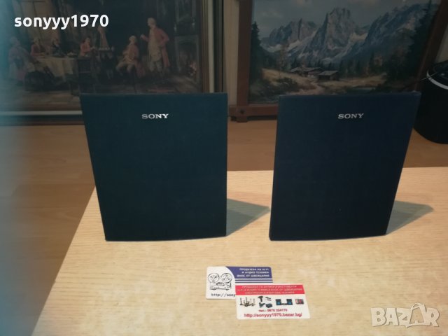 sony 2бр тонколони-внос sweden 2110201837, снимка 2 - Тонколони - 30506075