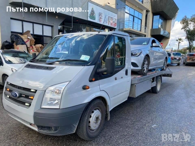 Пътна Помощ София ”Бързата Пантера” - Твоят сигурен партньор на пътя, снимка 3 - Пътна помощ - 54019858