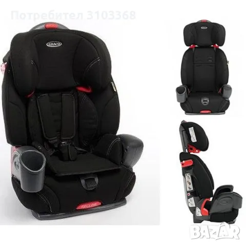 Бебешко / детско столче за кола 3в1 Graco Nautilius Elite Sport Luxe, снимка 2 - Столчета за кола и колело - 55877559