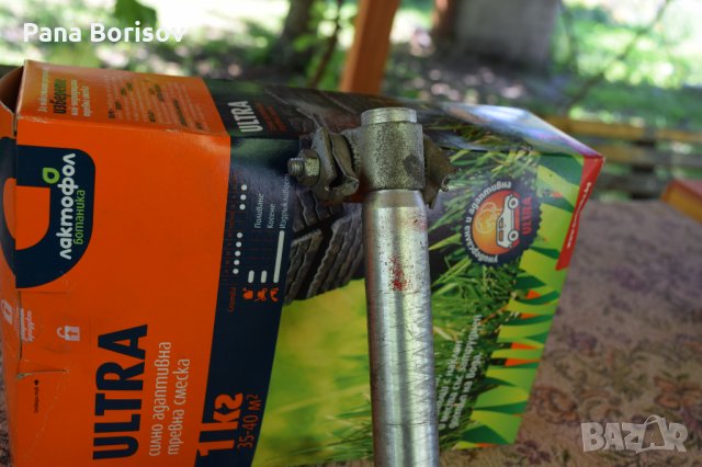 Колчета за Седалка , снимка 6 - Части за велосипеди - 28180110