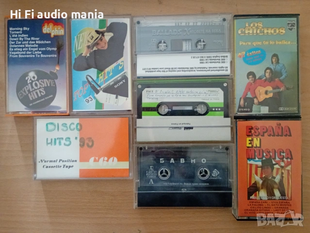 Продавам 8 броя аудио касети с музика 