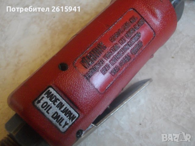 Пневматична Профи Тресчотка Реверсивна-Япония/Герм/САЩ-RODAC/BERNER, снимка 7 - Други инструменти - 36934247