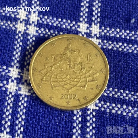 Италианска монета от 50 евроцента, 2002 г. | Рядка!