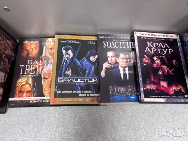 DVD дискове Филми /56 броя за 40,00 €/, снимка 7 - DVD филми - 56066114