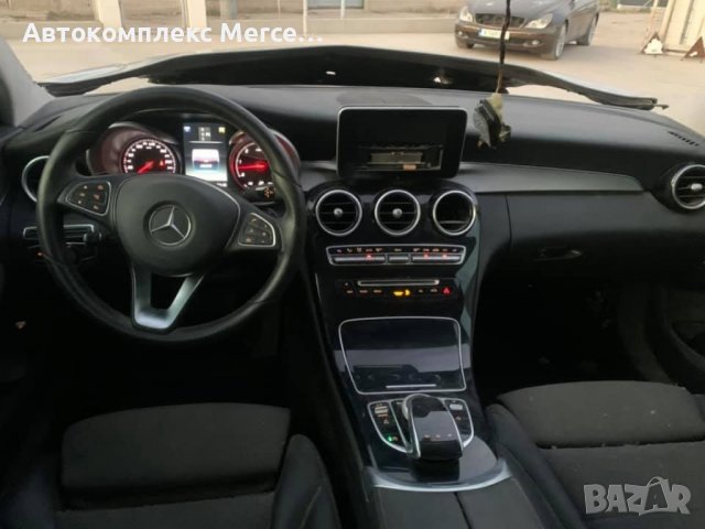 Mercedes C220CDI 4MATIC, снимка 3 - Автомобили и джипове - 39474663