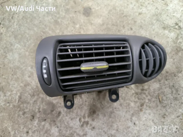 Дясна духалка парно за Мерцедес Ц класа Mercedes Benz C class W203 2038300254