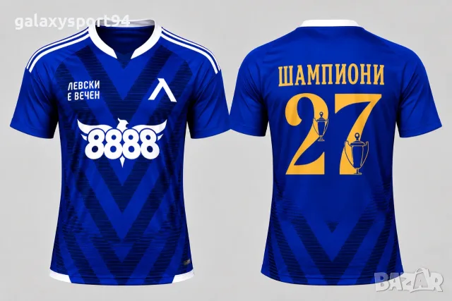 New 8888 GOLD LEVSKI шампиони Футболна Mъжка Тeниска ЛЕВСКИ 8888 LEVSKI SOFIA new season