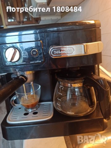 Кафе машина Делонги за еспресо и за шварц кафе, работи перфектно , снимка 2 - Кафемашини - 37846493