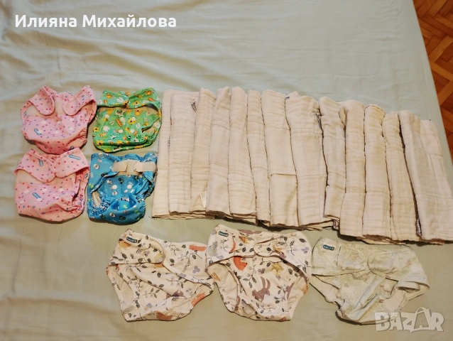 Комплект многократни пелени 