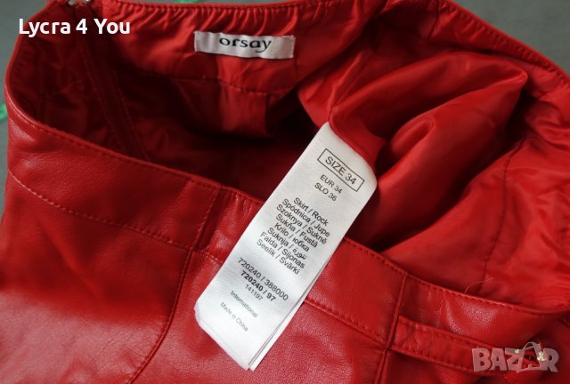 Orsay XS/S (EU 34) ярко червена кожена пола, снимка 10 - Поли - 44446952