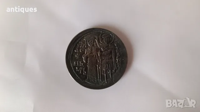 Жетон / Златна монета Цар Иван Асен II - 1218-1241 -(1987г.) - НАЦИОНАЛЕН ИСТОРИЧЕСКИ МУЗЕЙ