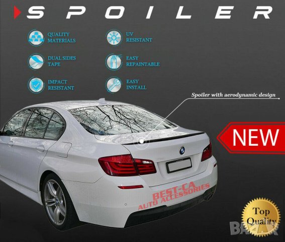 Лип спойлер заден черен пиано лак за БМВ Ф10 BMW Seria 5 F10 2010-2016, снимка 5 - Аксесоари и консумативи - 44321702