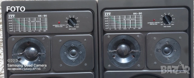 ITT H4-90, снимка 3 - Тонколони - 54098463