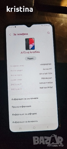 samsung A13