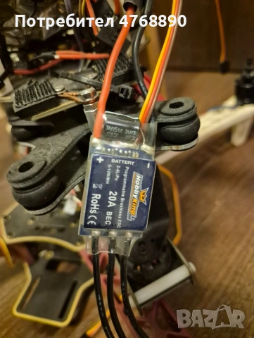 Лот RC части за дрон - нови и използвани, снимка 3 - Дронове и аксесоари - 53875881