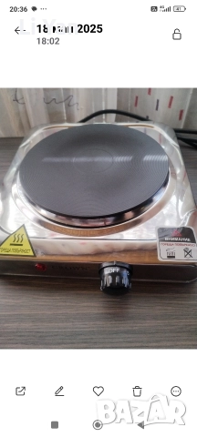 Електрически котлон, снимка 2 - Котлони - 52759079