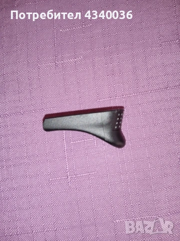 Пета за пълнител на Глок 43, снимка 5 - Оборудване и аксесоари за оръжия - 51152130