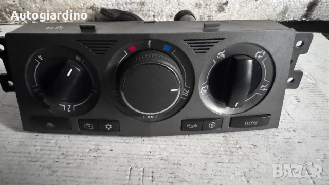 Климатичен блок / панел / табло зa Opel Antara - 20910833