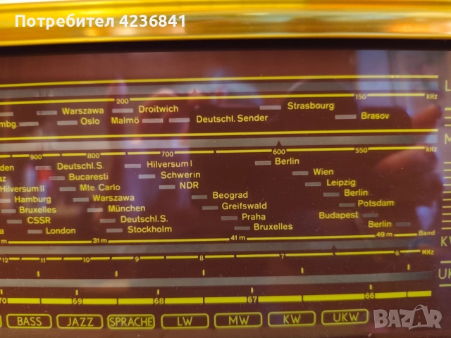 Радио FIDELIO, снимка 3 - Радиокасетофони, транзистори - 52908118