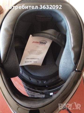 Мотоциклетна каска за цяло лице Protectwear размер: XL, снимка 6 - Аксесоари и консумативи - 44230134