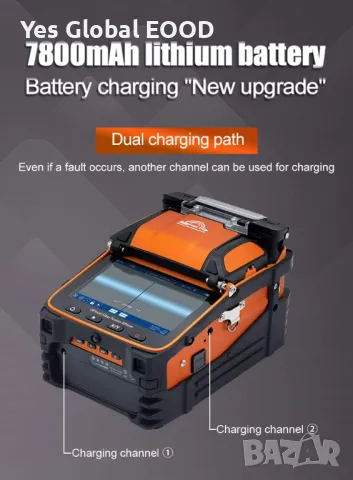 SignalFire AI-9 Сплайсер за оптични влакна с автоматично подравняване, снимка 9 - Друга електроника - 50421298