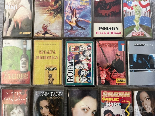 Аудио касети, снимка 4 - Аудио касети - 54311950
