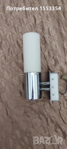 Аплик за стена - два броя, снимка 2 - Лампи за стена - 53749987