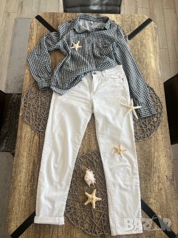 Бели дънки и риза