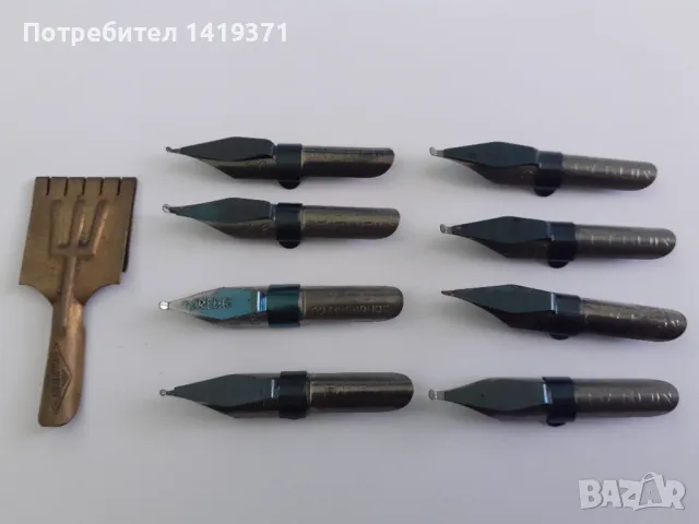 Комплект от 9 писци от Берлин Грмания