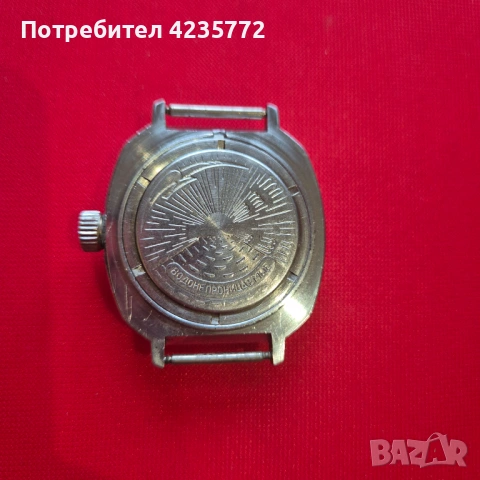 Рядък колекционерски механичен винтидж часовник Восток Командиские 17камъка. , снимка 2 - Мъжки - 54361060