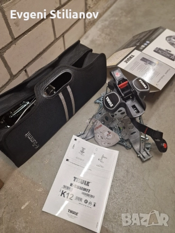 Вериги за сняг Thule K-Sumit, снимка 16 - Аксесоари и консумативи - 52847245